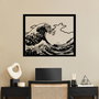 Wallity Hokusai Escultura de Pared de Metal Negra